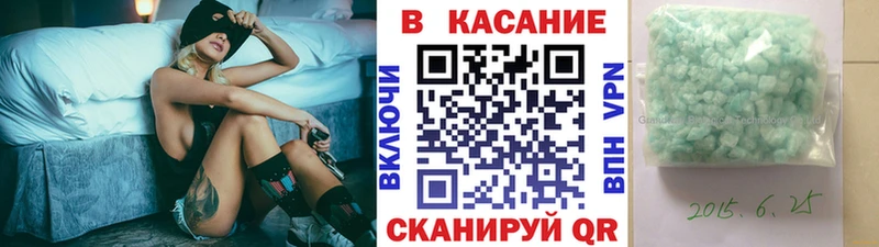 Цена Урень ЭКСТАЗИ Мефедрон Каннабис A PVP