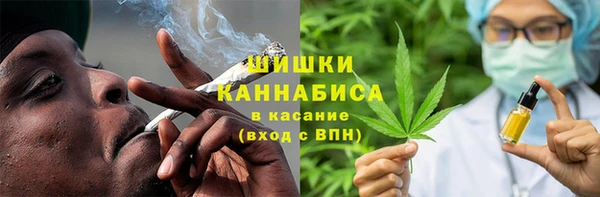 марки nbome Абинск