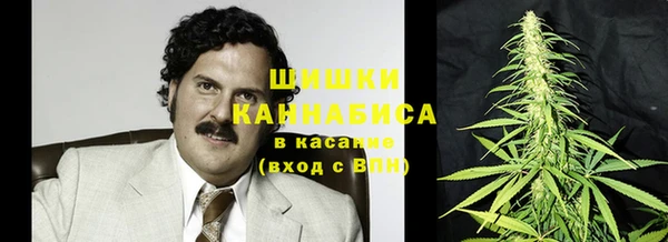 синтетический гашиш Абдулино