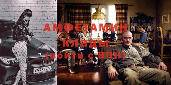 марки nbome Абинск