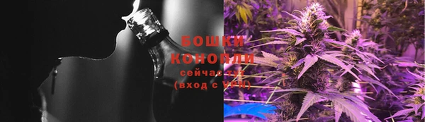 синтетический гашиш Абдулино