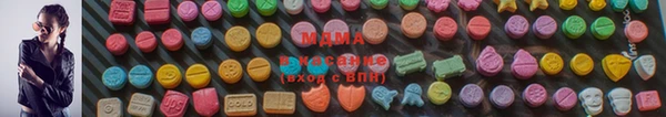 марки nbome Абинск