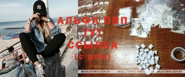 синтетический гашиш Абдулино