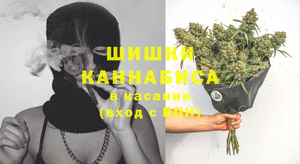 синтетический гашиш Абдулино