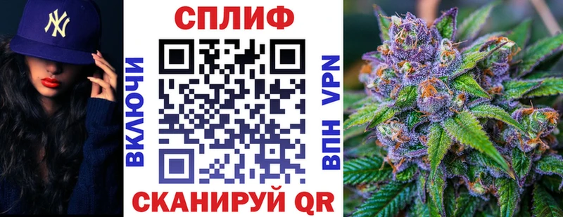 KRAKEN ссылки Урень Шишки марихуана марихуана